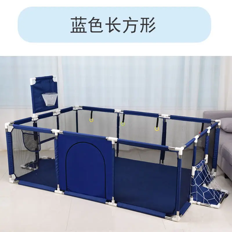 Детский манеж parque infantil bebe cabane enfant детская ограда piscina de bolas corral para bebe piscine a balle 235*129*66 см распродажа