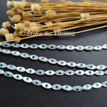 

100pcs/lot 4x8mm Natural Marquise Blue Evil Eye Mother of Pearl shell for DIY Jewelry Marquise Cut MOP Pearl Shell Beads