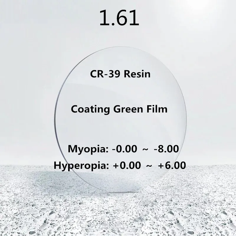 1.61 Coating Green 1,56 1,61 1,67 1,74 по рецепту, анти голубые лучи, обесцвечивание, смола, асферические оптические очки, линзы, близорукость, Пресбиопия(только линзы - Цвет линз: 1.61 Coating Green