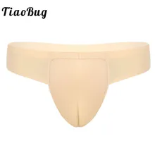 Горячие сексуальные Для мужчин нижнее бельё для девочек ультра тонкий шелковистый скрывает пенис Трусики Трусы-стринги для трансвеститов трансгендер Трансвестит Трусы-шорты