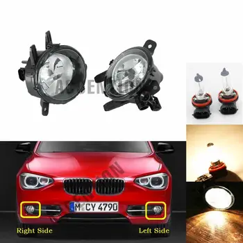 

Front Halogen Fog Light Fog Lamp Car Light For BMW 1 Series F20 F21 118i 125i 2011 2012 2013 2014 2015 2016