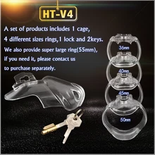 HT-V4 устройство целомудрия из смолы для мужчин, клетка для члена с 4 кольцами для пениса, кольцо для пениса, игра для взрослых, пояс целомудрия,...