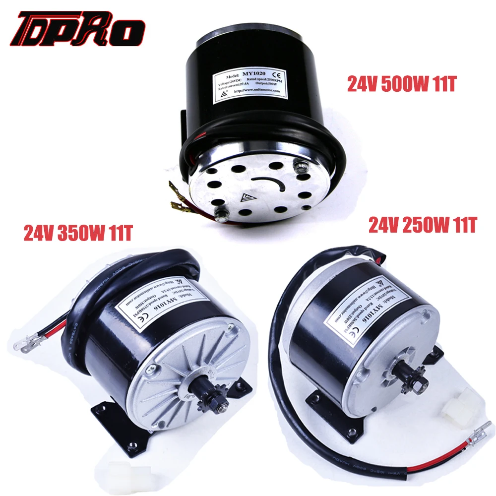 Tdpro 24v 250w 350w 500w Electric Brush Motor 11 Teeth Sprocket Engine