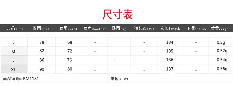 Linglewei Новое сексуальное платье с рыбьим хвостом