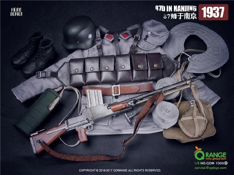 QORANGE QOTOYS 1/6 национальной революционной армии Отдел 87 1937 костюмы в Шанхае для 12 дюймов фигурку "сделай сам" - Цвет: Красный