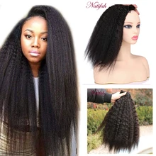 Natifah кудрявые прямые волосы Weaves16-20 дюймов пучок синтетических волос Плетение пряди 70 г/шт. черный коричневый белый пучок волос