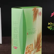 Заказной простой белый крафт гофрированный картон Вощеная упаковка для транспортировки коробки с пользовательским логотипом для упаковки- DH10557