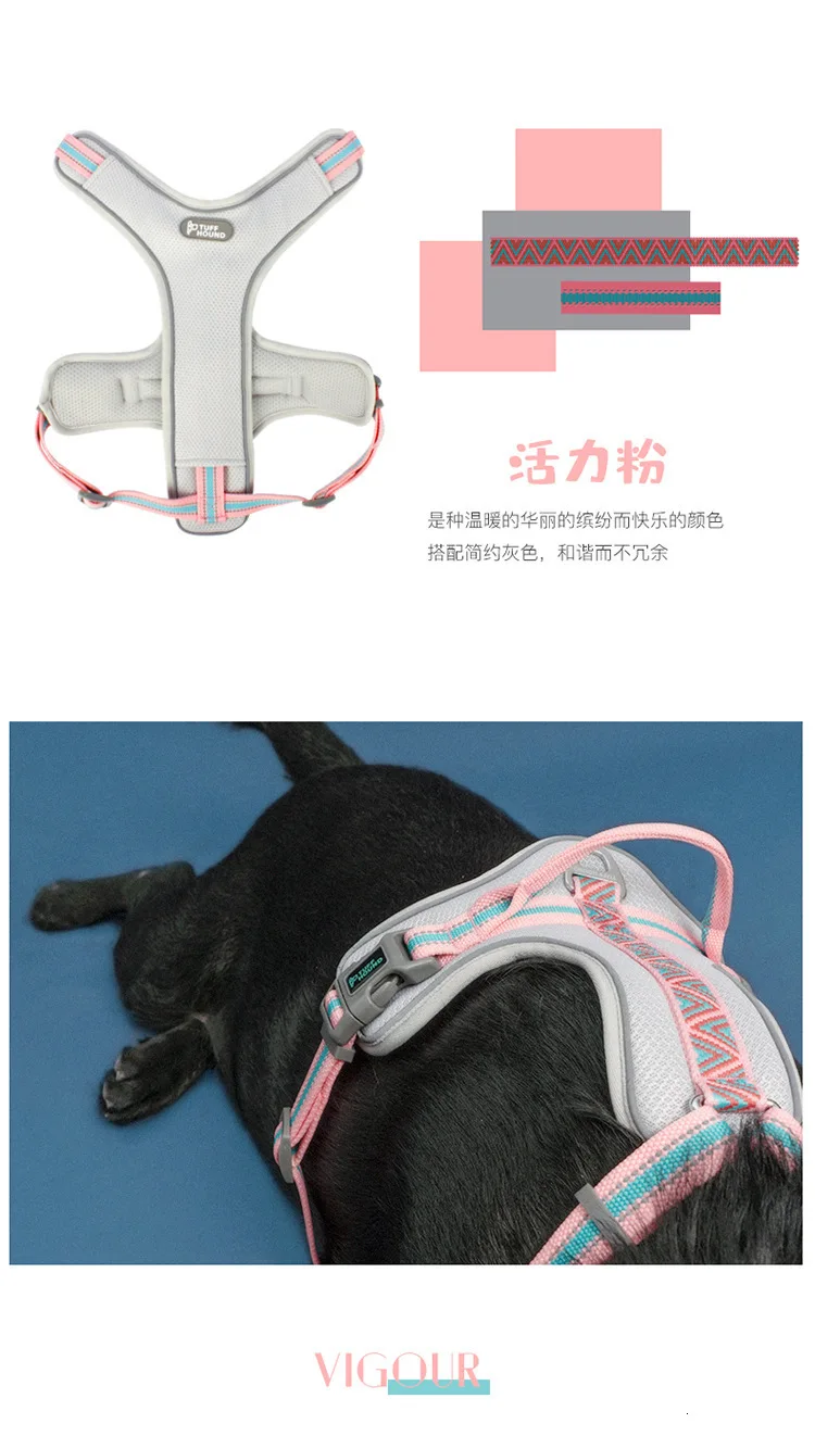 TUFF HOUND,, Новое поступление, поводок для маленьких и больших собак, дышащая сетка, яркие цвета, не тянется, поводок для собак, Прямая поставка