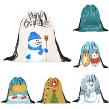 3D цифровая карманная сумка на шнурке Рождественский рюкзак модная унисекс сумка на шнурке Оксфордский тканевый рюкзак с открытым карманом Прямая поставка 814