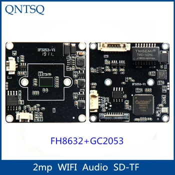 

2mp IP camera module, wifi IP camera,