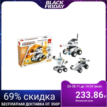 

Construction set "Armed Forces", 106 parts, 3 assembly options