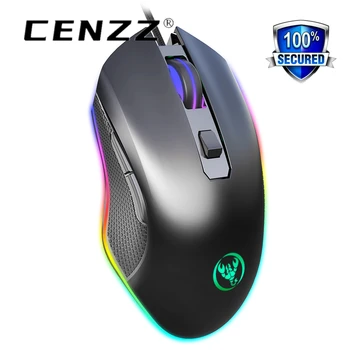 

High-end brand mechanical macro definition 7 keys 4-level adjustable DPI 6400 DPI Light LED Human body engineering design mouse