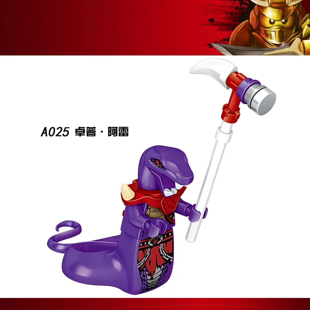 A025