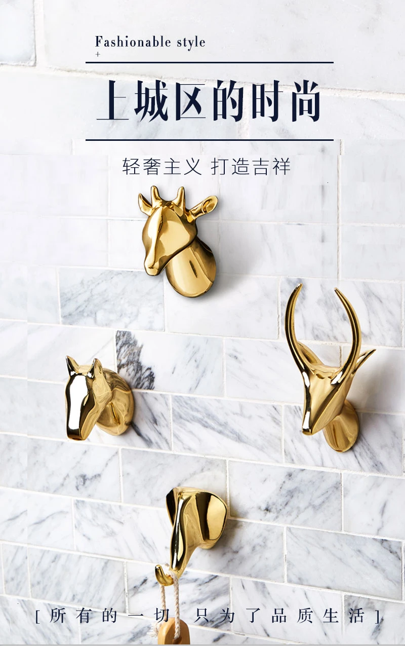 Decoration towel Deer Head Wall hooks Hanging Porch Key Creative Decorative Painting Nordic porte manteau hanger