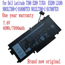 

Brand new 60Wh K5XWW battery For Dell Latitude 7390 5289 71TG4 E5289 L3180 N003L7390-C-D1606FTCN N012L7390-C-D1706FTCN Laptop