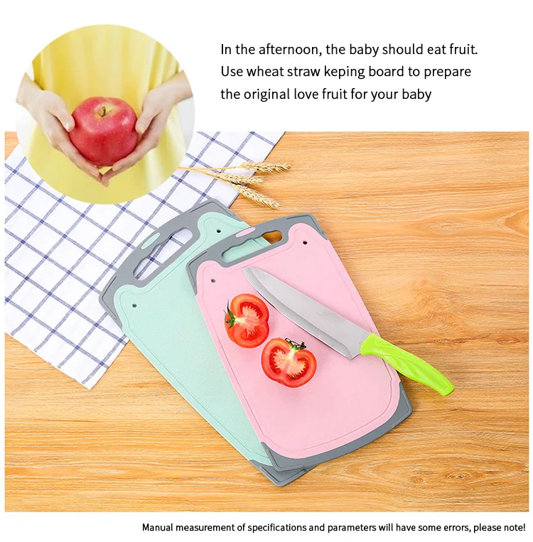 New kitchen knife board kitchen board healthy wheat straw non-slip kitchen board rectangular kitchen home cutting board