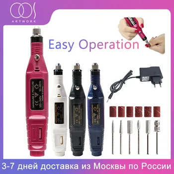 

1set Professional Electric Manicure Machine Pen 6 Bits Drill Nail Pedicure Nail File 4colors Nail Tools Drill Machine Equipment