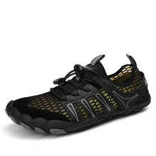 all star price at sportscene