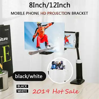 

Mobile Phone HD Projection Bracket - Adjustable Flexible All Angles