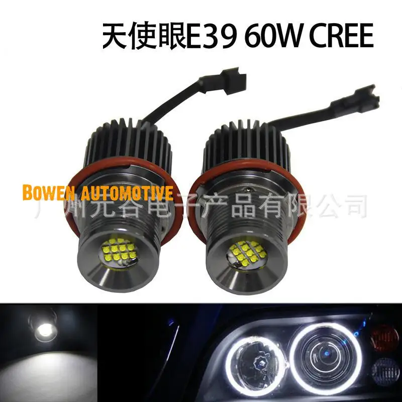 A10 E39 E60 E87 Per Bmw Angel Eye 120W Set