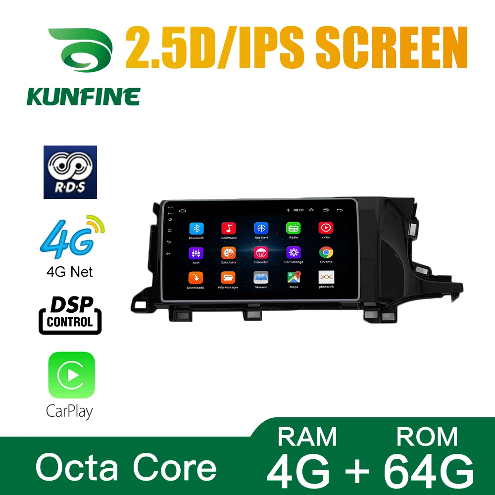 Автомобильное радио для Honda Shuttle 2015-2019 RHD Octa Core Android 10 0 автомобильный DVD GPS навигации