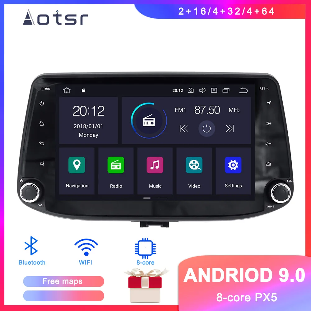 Автомобильный DVD-плеер DSP PX6 Android 9 GPS-навигация для Hyundai i30 2017 2018 автомобильное