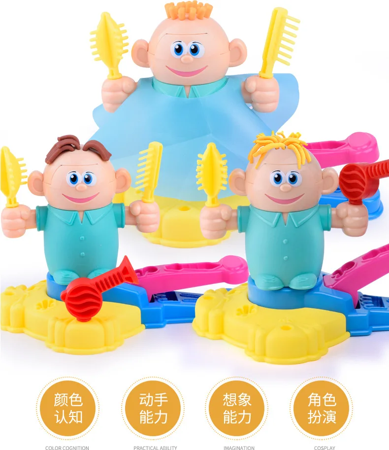 Children Pretend Play Plasticine Mud Hairdresser Clay Hair Cut toy Creative DIY Non-toxic Barber color Mold Tool Educational Set