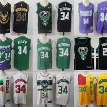 Мужские Бейсбольные шорты Milwaukee Eric Bledsoe Giannis Antetokounmpo Ray Allen Khris Middleton женские Молодежные Детские трикотажные изделия