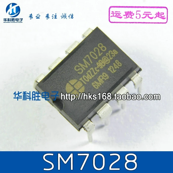 5 предметов в партии, SM7028 SM7028B DIP8 DIP-8Z X
