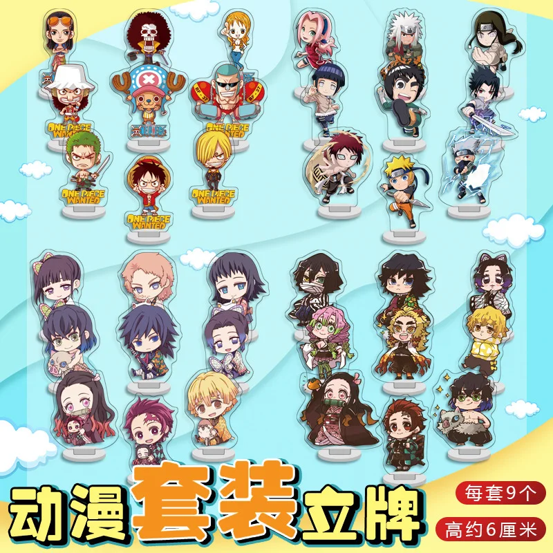 Игрушки-модели аниме рассекающий демонов Kimetsu No Yaiba Kamado Tanjirou Nezuko Kanawo Zenitsu Inosuke Giyuu |