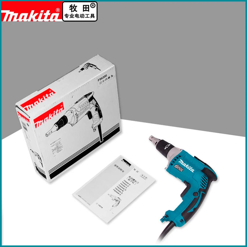 ▷ Atornillador electrico Drywall Makita FS6300