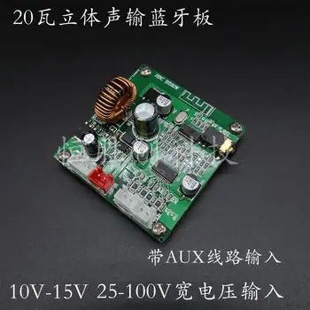 

TPA3110 Stereo Bluetooth Amplifier Board 10V-100V Input 4.0 Bluetooth Amplifier Board DIY Module