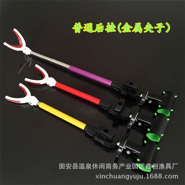 

All-Metal Night Light after Hanging Holder Anti-off Fishing Rod Holder Fishing Gear Bracket Fishing Gear Angling Supplies