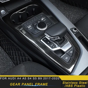 

Car Accessories Molding Center Control Gear Panel Trim Sticker Cover Frame Interior Decoration for Audi A4 A5 S4 S5 B9 2017-2020