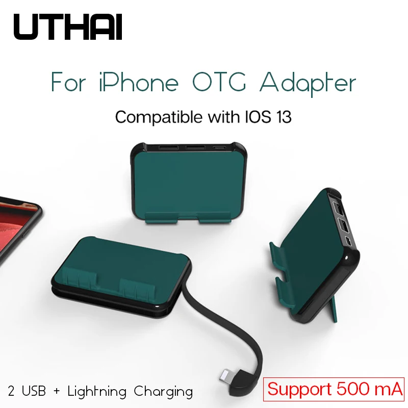 Uthai C48 для iPhone OTG адаптер Lightning для usb зарядки конвертер держатель для мыши U диск кард-ридер IOS13 для iPhone 11