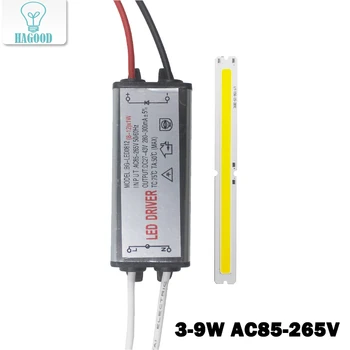 

3-9W LED COB Chip Lamp source bulb Bar light Strip highlight with Waterproof driver for lighting replacement