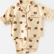 Pajama-Set Sleeper-Wear Baby New MILANCEL Breast-Boys Indoors Single