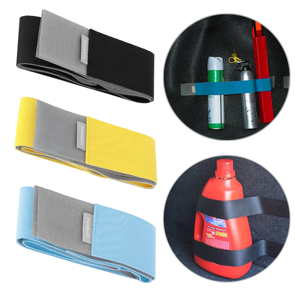 Car Trunk Stowing Organizer Band Strap Fixed Elastic Bandage Magic Sticker Band Interior Accessories Tensioning Tidying Belts
