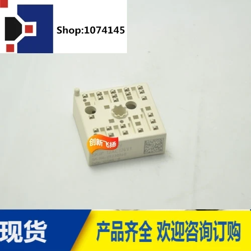 SKIIP12AC126V1/