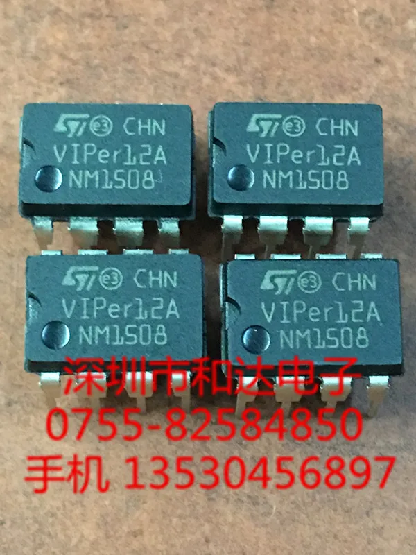 

VIPer12A