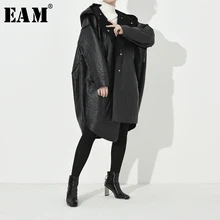 [EAM] Свободная Асимметричная теплая куртка из искусственной кожи, Новое Женское пальто с капюшоном и длинным рукавом, модное осенне-зимнее JG6370