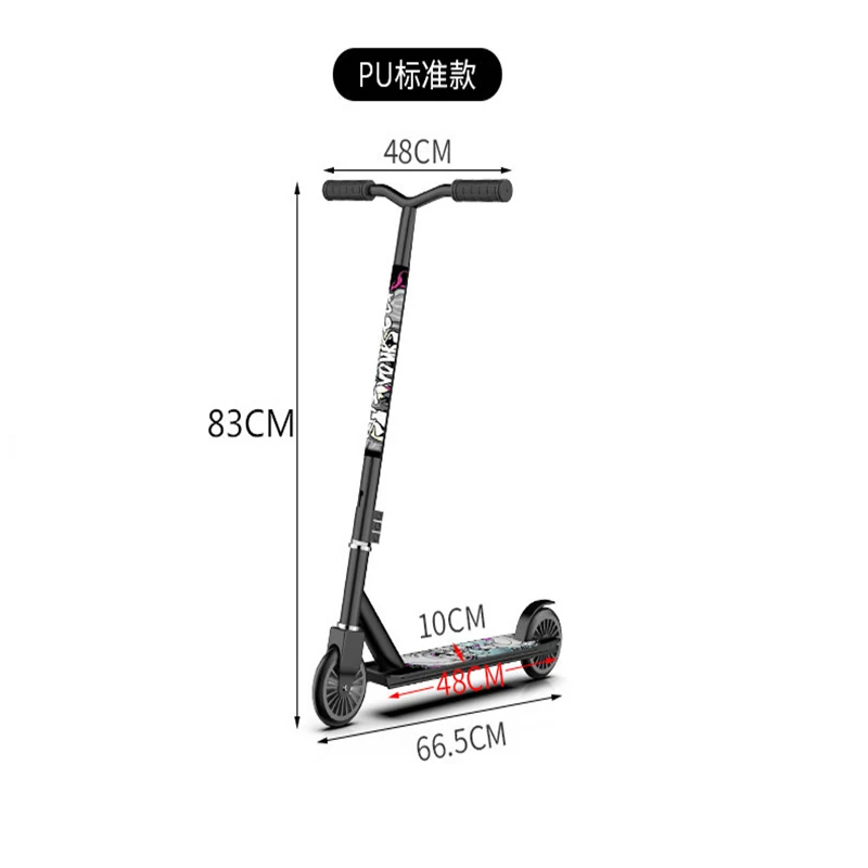new two-wheeled children's adults adult campus transportation fancy stunt car extreme scooter