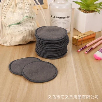 

12Pcs Makeup Remover Pads Reusable Cotton Pads Make Up Facial Remover Bamboo Fiber Facial Skin Care Nursing Pads Skin Cleaning