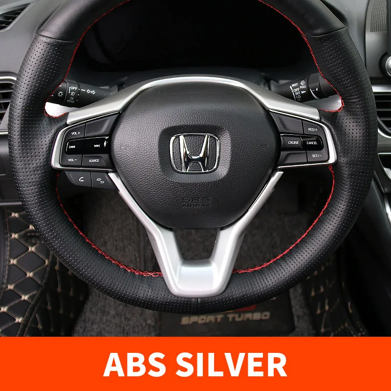 Для 10th Honda Accord руль декоративные наклейки Accord комплекты модифицированного патч подкладке нарядная блестящая aut - Название цвета: Silver 2Pcs