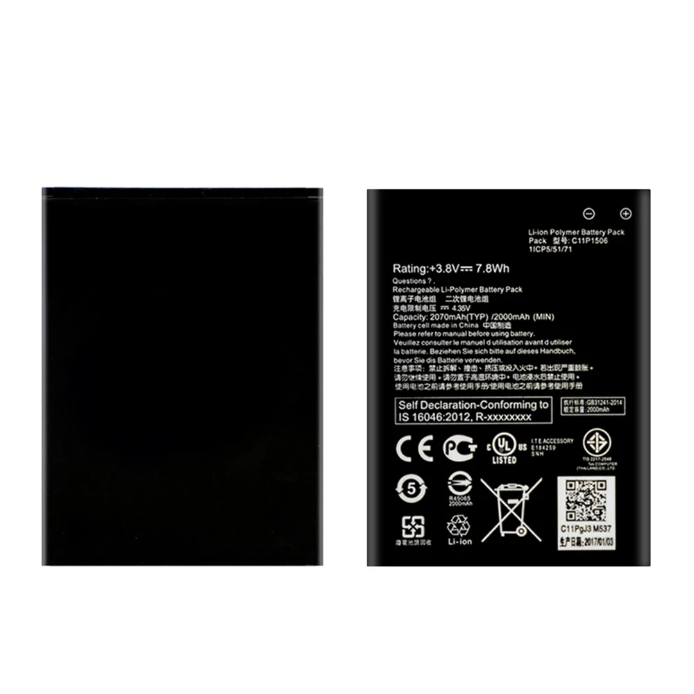 C11P1506(1)