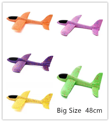 

5pcs Big Size 48cm Hand Launch Throwing Glider Aircraft Inertial Foam EPP Airplane Toy Children Plane Models Outdoor Fun Toy