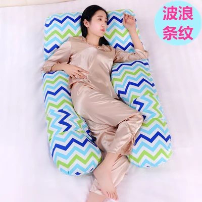 Sweet Strawberry Printed Soft Removable Pregnancy Pillow 22 Colors Body Pillow For Women Multifunctional U Style Waist Pillow - Цвет: bolangtiaowen