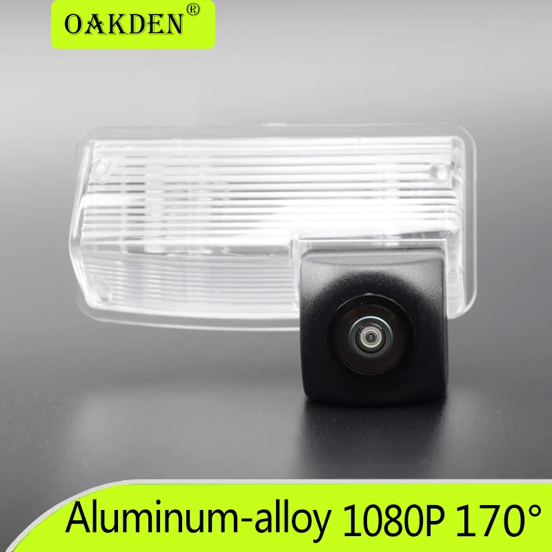 

AHD 1080P 170° Car Rear View Camera Reversing Parking Backup For Toyota Corolla E120/E130 2001 2002 2003 2004 2005 2006 2007