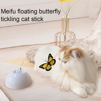

Cat Toy Smart Teasing Cat Stick Crazy Game Spinning Turntable Catch Mouse Donut Automatic Turntable Cat smart Toy