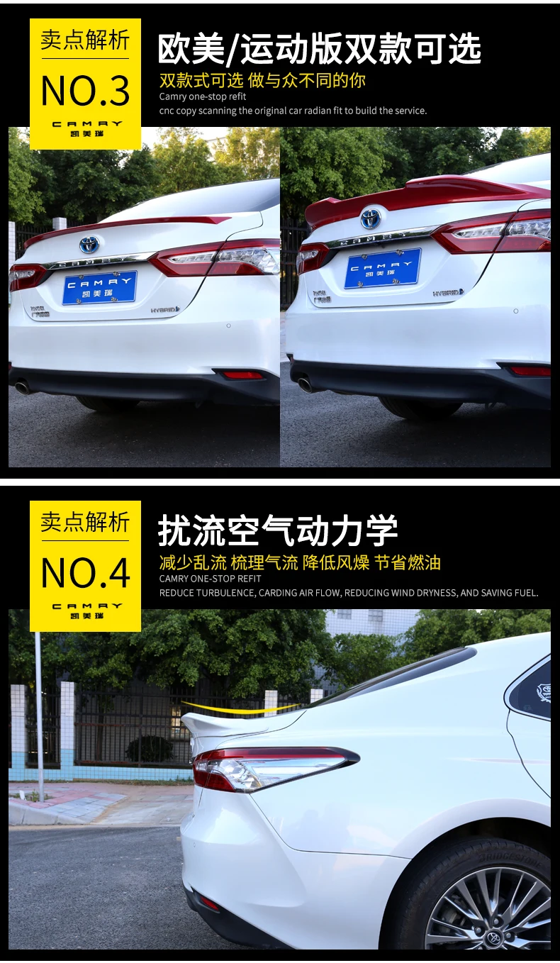 Aiwins автомобильный Стайлинг для Toyota Camry- хвост специальный модифицированный задний спойлер крыло ABS